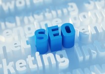 SEO常见URL路径优化的关键技术