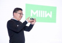 米物科技精英键鼠新品发布智能体验快人一步