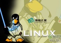 Ubuntu修改命令提示符PS1教程(非常详细)