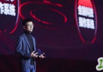 京东数科进入“产业时代”，底层逻辑是“数字化操作系统”