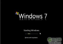 windows 7系统重装后卡在正在启动Windows开机界面怎么办