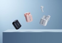 低延时高音质 谈谈OPPO Enco Free的技术创新