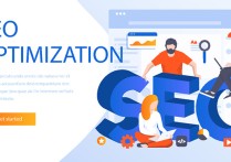 为什么网站需要做SEO诊断分析？