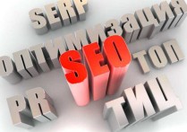 SEO反向链接与外链区别，如何查询反向链接？