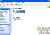 windows 7系统无法登录QQ且提示错误代码0x00008819的解决方法