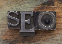 如何建设网站标题与优化分析?