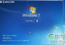 windows 7系统安装遇到的问题及解决办法