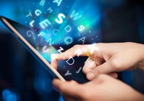 如何打造高质新站点？新站SEO优化技巧