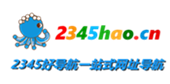 站长技术加油站